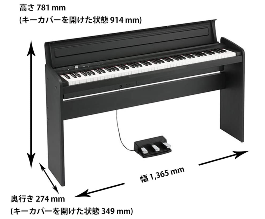 KORG電子ピアノ１